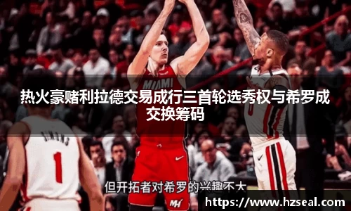 芒果体育直播官网