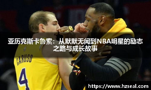 芒果体育官方网站