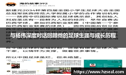 芒果体育官方网站